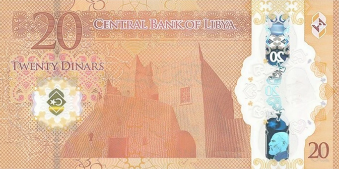(526) ** PNew (PN87) Libya - 20 Dinars (ND (2025))